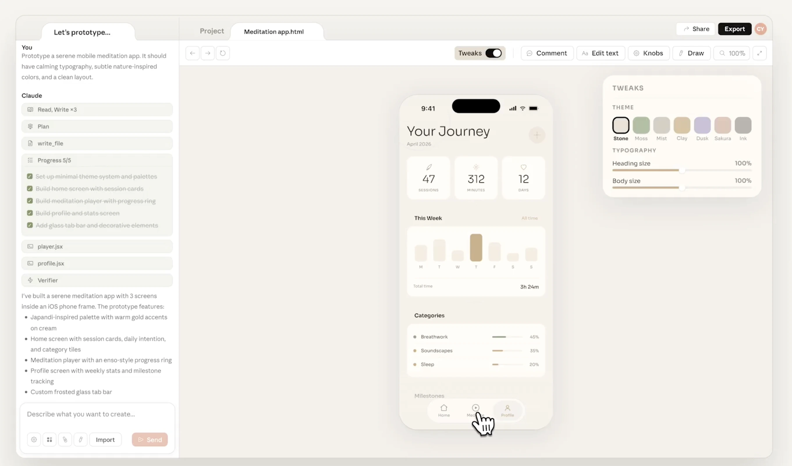 Claude Design vs Figma — AI-generated prototype vs canvas-based precision design